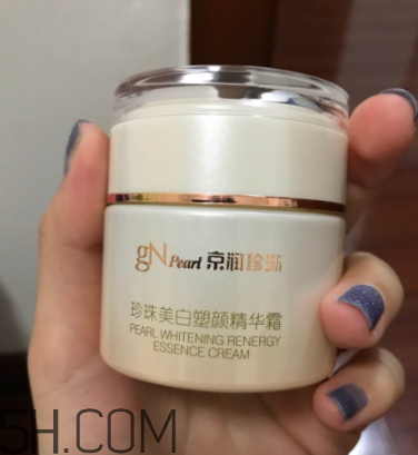京潤珍珠面霜好用嗎？京潤珍珠面霜使用心得