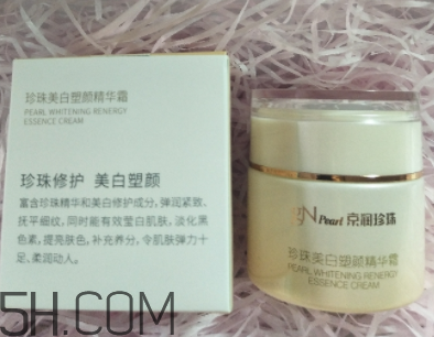 京潤珍珠面霜好用嗎？京潤珍珠面霜使用心得