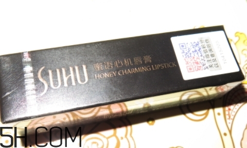 suhu尚惠化妝品怎么樣？尚惠化妝品孕婦能用嗎？