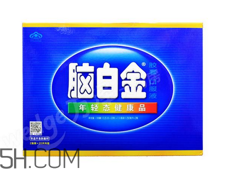 腦白金多少錢一盒2018？腦白金價格