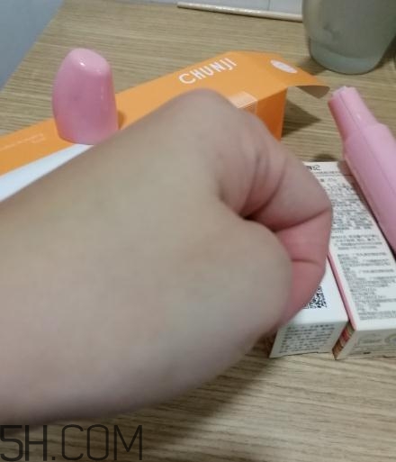 春紀(jì)咖啡煥膚菁華露多少錢(qián)？春紀(jì)咖啡煥膚菁華露價(jià)格
