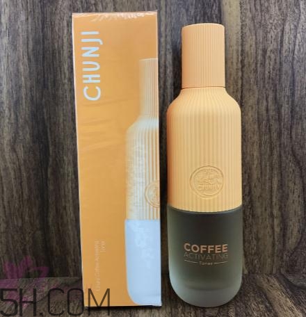 春紀(jì)咖啡煥膚菁華露多少錢(qián)？春紀(jì)咖啡煥膚菁華露價(jià)格