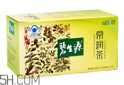 碧生源常潤茶的副作用 碧生源常潤茶能減肥嗎？