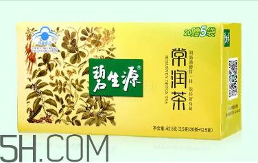 碧生源常潤茶的副作用 碧生源常潤茶能減肥嗎？