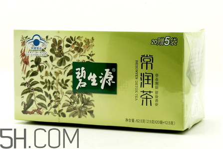 碧生源常潤茶的副作用 碧生源常潤茶能減肥嗎？