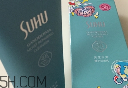 suhu尚惠護(hù)膚品怎么樣？尚惠護(hù)膚品有激素嗎？