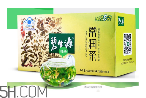 碧生源常潤(rùn)茶喝了多久見(jiàn)效_孕婦可以喝嗎？