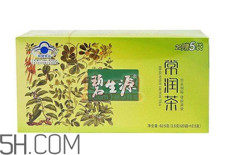 碧生源常潤茶飯前喝還是飯后喝_什么時候喝最好？