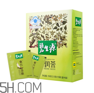 碧生源常潤茶過期了還能喝嗎？碧生源常潤茶有依賴性嗎？