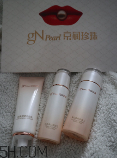京潤珍珠美白塑顏系列適合年紀_產品評測