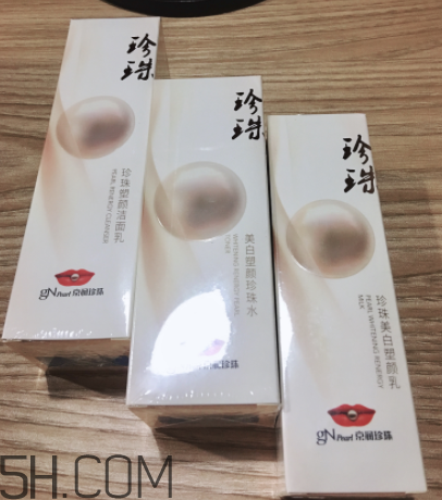 京潤珍珠美白塑顏系列適合年紀_產品評測