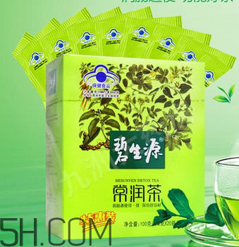 碧生源常潤(rùn)茶能長(zhǎng)期喝嗎？碧生源常潤(rùn)茶能治便秘嗎？
