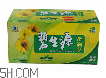 碧生源常潤(rùn)茶能長(zhǎng)期喝嗎？碧生源常潤(rùn)茶能治便秘嗎？