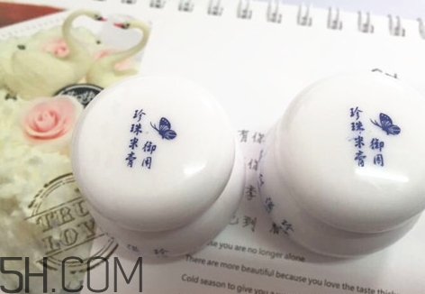suhu尚惠珍珠米膏怎么用？尚惠珍珠米膏好用嗎？