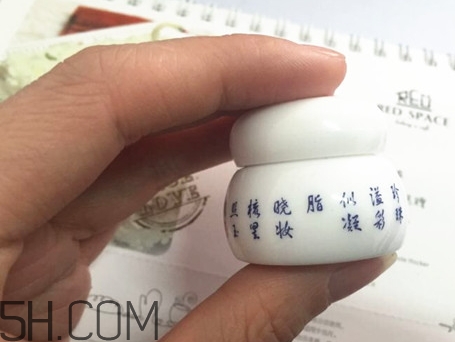 suhu尚惠珍珠米膏怎么用？尚惠珍珠米膏好用嗎？