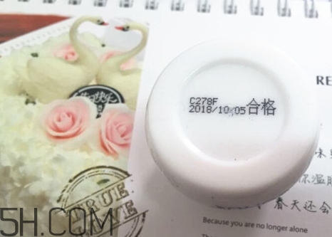 suhu尚惠珍珠米膏怎么用？尚惠珍珠米膏好用嗎？
