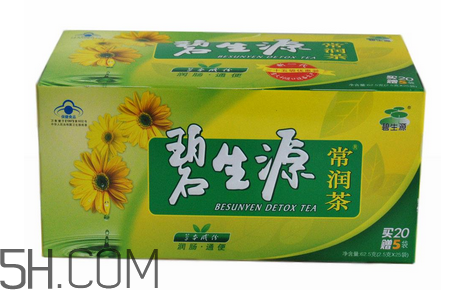 碧生源常潤(rùn)茶能祛痘嗎？碧生源常潤(rùn)茶能排毒嗎？