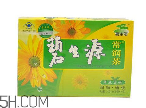 碧生源常潤(rùn)茶能祛痘嗎？碧生源常潤(rùn)茶能排毒嗎？