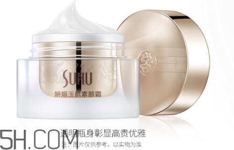 suhu尚惠素顏霜好用嗎？尚惠素顏霜多少錢？