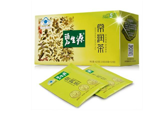碧生源常潤(rùn)茶飯前喝還是飯后喝_什么時(shí)候喝最好？