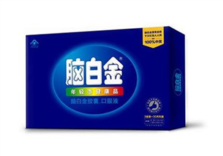 腦白金有副作用嗎？腦白金有假的嗎？