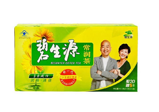 碧生源常潤(rùn)茶怎么喝？喝碧生源常潤(rùn)茶能瘦嗎？