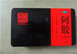 東阿阿膠會過期嗎？東阿阿膠會發(fā)胖嗎？