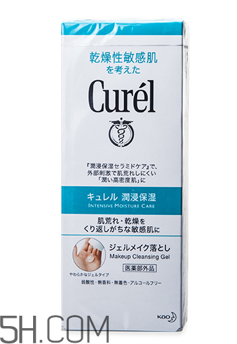 珂潤卸妝啫喱好用嗎？珂潤卸妝啫喱測評