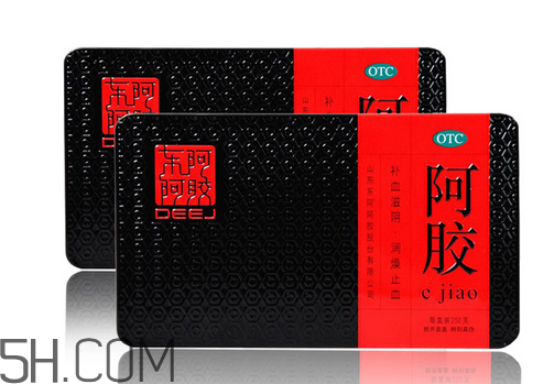 東阿阿膠是保健品嗎？東阿阿膠是真的嗎？