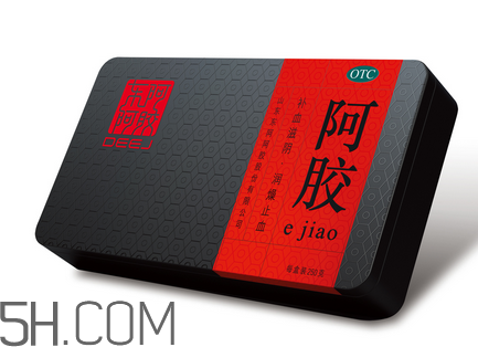 東阿阿膠可以止血嗎？東阿阿膠孕婦可以吃嗎？