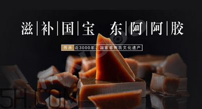 東阿阿膠可以止血嗎？東阿阿膠孕婦可以吃嗎？