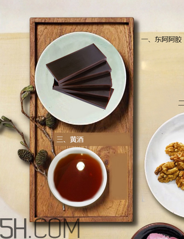 東阿阿膠能帶飛機(jī)上嗎？東阿阿膠能治失眠嗎？