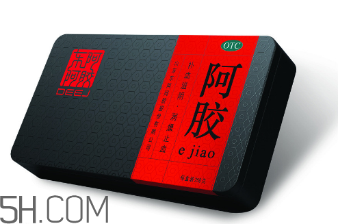 東阿阿膠有幾種包裝？東阿阿膠有紙盒包裝嗎？