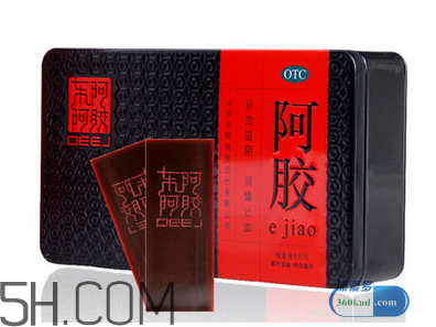 東阿阿膠有幾種包裝？東阿阿膠有紙盒包裝嗎？