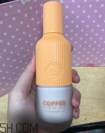 春紀(jì)咖啡醒膚緊致乳好用嗎？春紀(jì)咖啡醒膚緊致乳評測