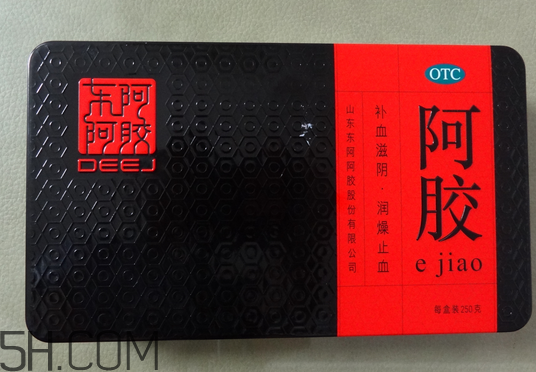 東阿阿膠會(huì)過(guò)期嗎？東阿阿膠會(huì)發(fā)胖嗎？