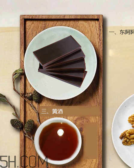 東阿阿膠多少錢一斤？東阿阿膠多久吃一次好？