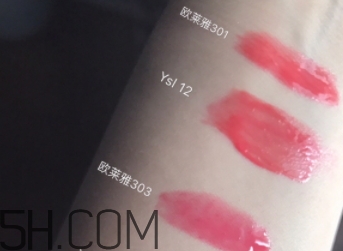 歐萊雅唇釉301和303哪個好看？歐萊雅唇釉301和303對比