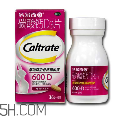 鈣爾奇是有機鈣嗎？鈣爾奇是天然鈣嗎？