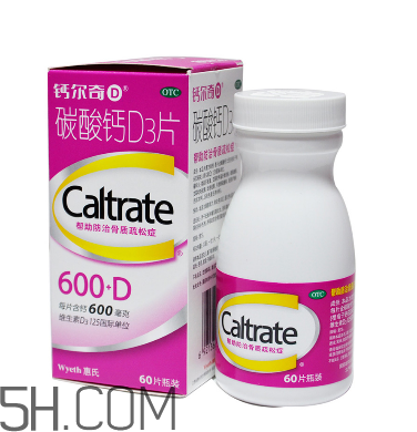 鈣爾奇是有機鈣嗎？鈣爾奇是天然鈣嗎？