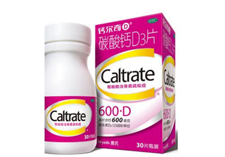 鈣爾奇是口服還是咀嚼？鈣爾奇是惠氏的嗎？