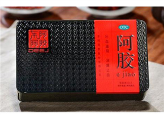 東阿阿膠是什么味道？東阿阿膠的成分是什么？