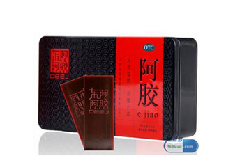 東阿阿膠有激素嗎？東阿阿膠有假貨嗎？