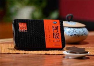 怎么辨別東阿阿膠真假？東阿阿膠怎么查真?zhèn)危?>
<strong>怎么辨別東阿阿膠真假？東阿阿膠怎么查真?zhèn)危?/strong>
</a>
<p>東阿阿膠是最暢銷的阿膠品牌，由此產(chǎn)生了很多假貨，下面5號網(wǎng)的小編為你們介紹怎么辨別東阿阿膠真假？東阿阿膠怎么查真?zhèn)危?/p>
</li>
<li>
<a href=