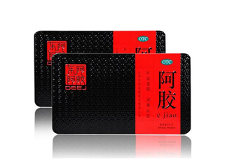 東阿阿膠是保健品嗎？東阿阿膠是真的嗎？