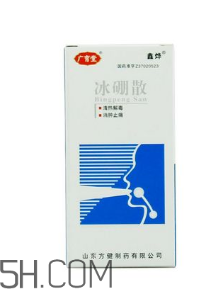 冰硼散能吃嗎？冰硼散吃下去了怎么辦？
