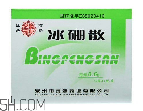 冰硼散能治痔瘡嗎？冰硼散可以治鵝口瘡嗎？