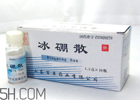 冰硼散能治口腔潰瘍嗎？冰硼散治潰瘍好嗎？