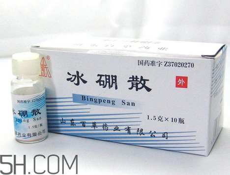 冰硼散能治牙疼嗎？牙疼用冰硼散可以嗎？