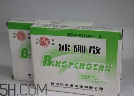 冰硼散能治牙疼嗎？牙疼用冰硼散可以嗎？